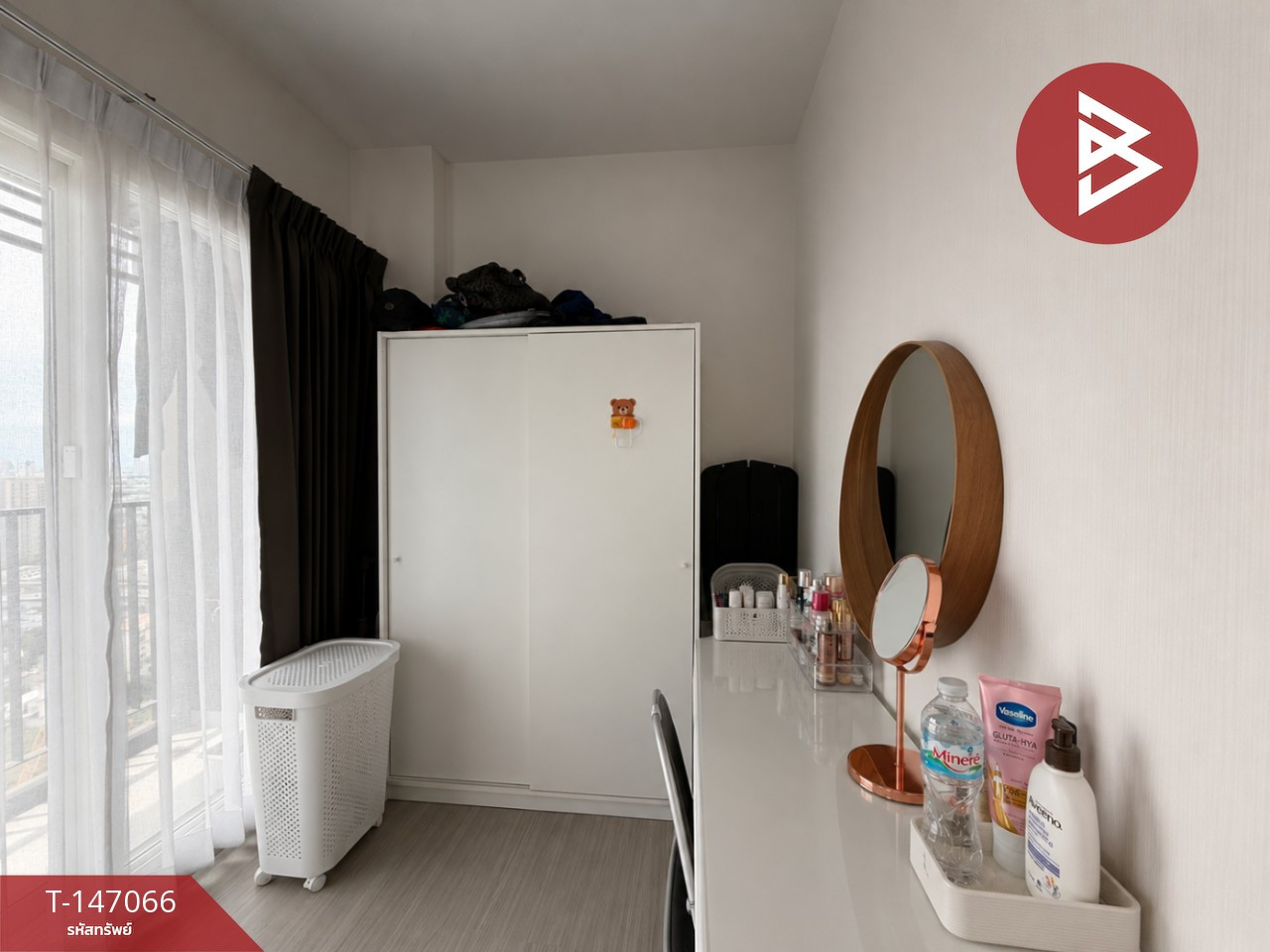 ขายคอนโด ศุภาลัย ลอฟท์ สาทร-ราชพฤกษ์ (Supalai Loft Sathorn-Ratchaphruek) กรุงเทพมหนคร