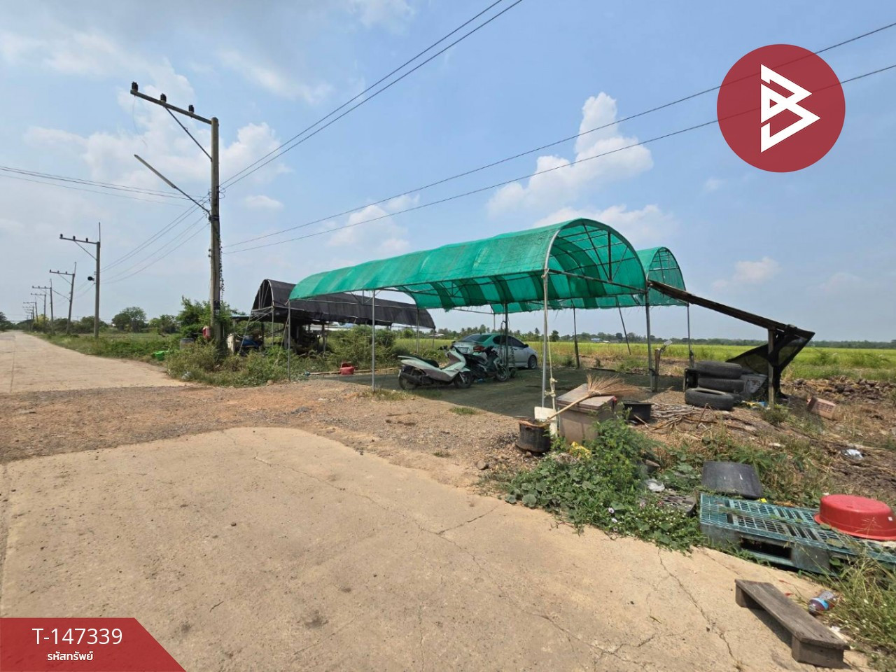 ขายที่ดิน เนื้อที่ 1 งาน 60 ตร.วา คลองหลวง ปทุมธานี