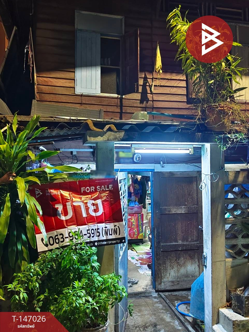 ขายบ้านเดี่ยว 2 ชั้น เนื้อที่ 15 ตร.วา ยานนาวา กรุงเทพมหานคร