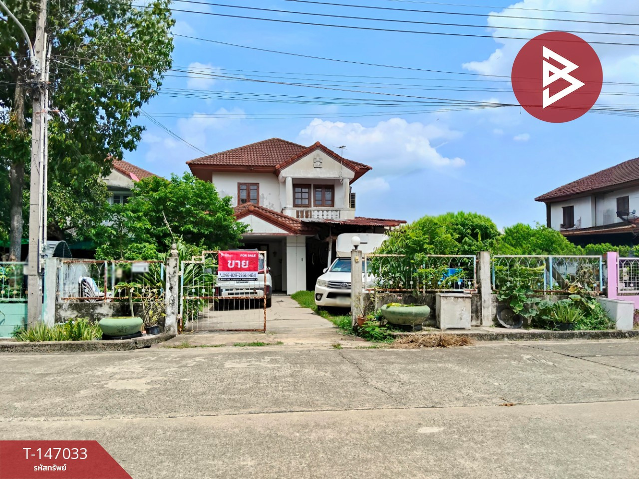 ขายบ้านเดี่ยว หมู่บ้านเดอะเรสซิเด้นท์วิลล์ สุวินทวงศ์ ฉะเชิงเทรา