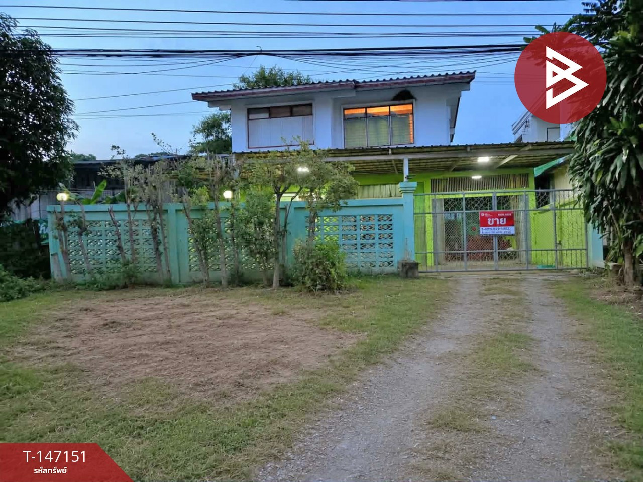 ขายบ้านเดี่ยว 2 ชั้นพร้อมที่ดิน ต.ห้วยไผ่ เมืองราชบุรี ติดถนนห้วยไผ่-ชัฎป่าหวาย