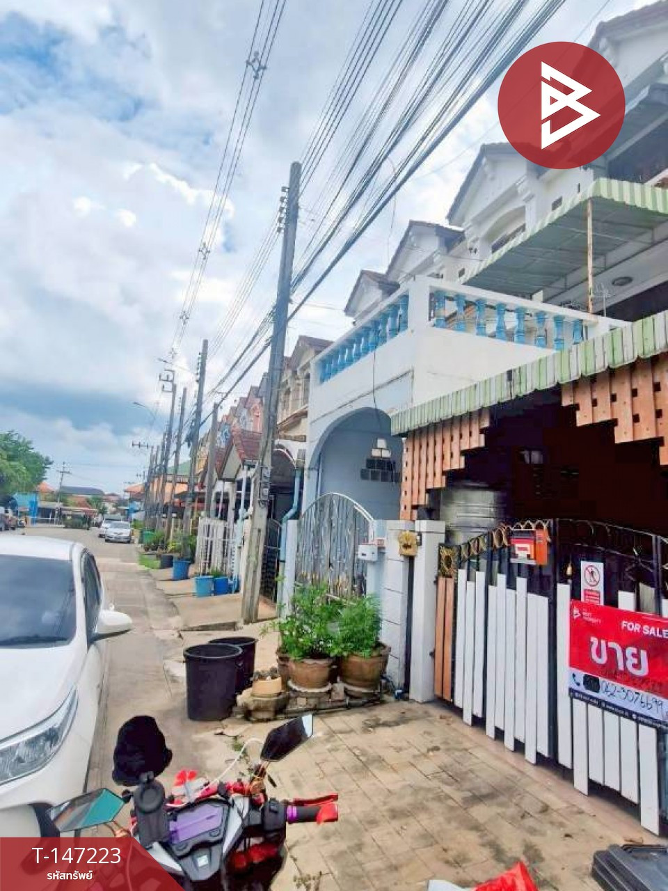 ขายทาวน์เฮ้าส์ หมู่บ้านบุศรินทร์ สายไหม กรุงเทพมหานคร