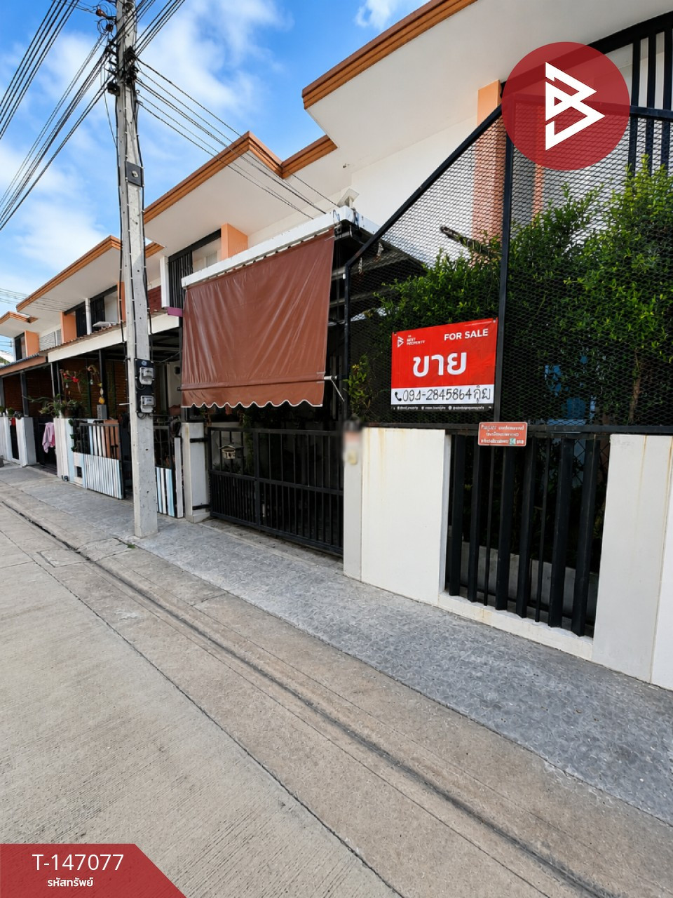 ขายบ้านเดี่ยว หมู่บ้านเดอะมันนี่ มี พระราม2-บางหญ้าแพรก (The Money ME Rama2-Bang Ya Praek) สมุทรสาคร