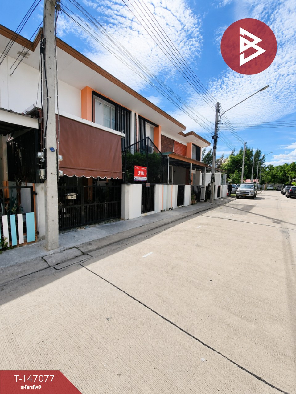 ขายบ้านเดี่ยว หมู่บ้านเดอะมันนี่ มี พระราม2-บางหญ้าแพรก (The Money ME Rama2-Bang Ya Praek) สมุทรสาคร