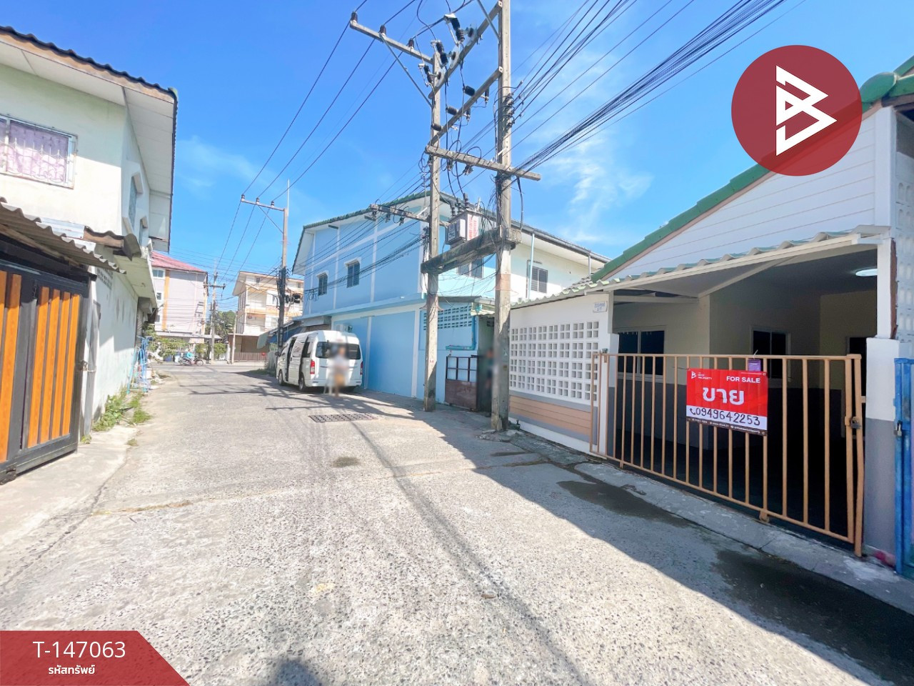 ขายทาวน์เฮ้าส์ หมู่บ้านเมืองทองแลนด์แอนด์เฮ้าส์ (Muang Thong Land and House) ชลบุรี