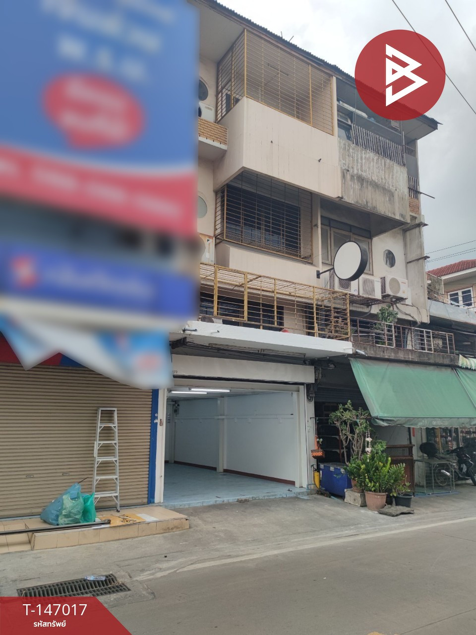 ขายอาคารพาณิชย์ 4 ชั้น ซอยลาดพร้าว 87 กรุงเทพมหานคร