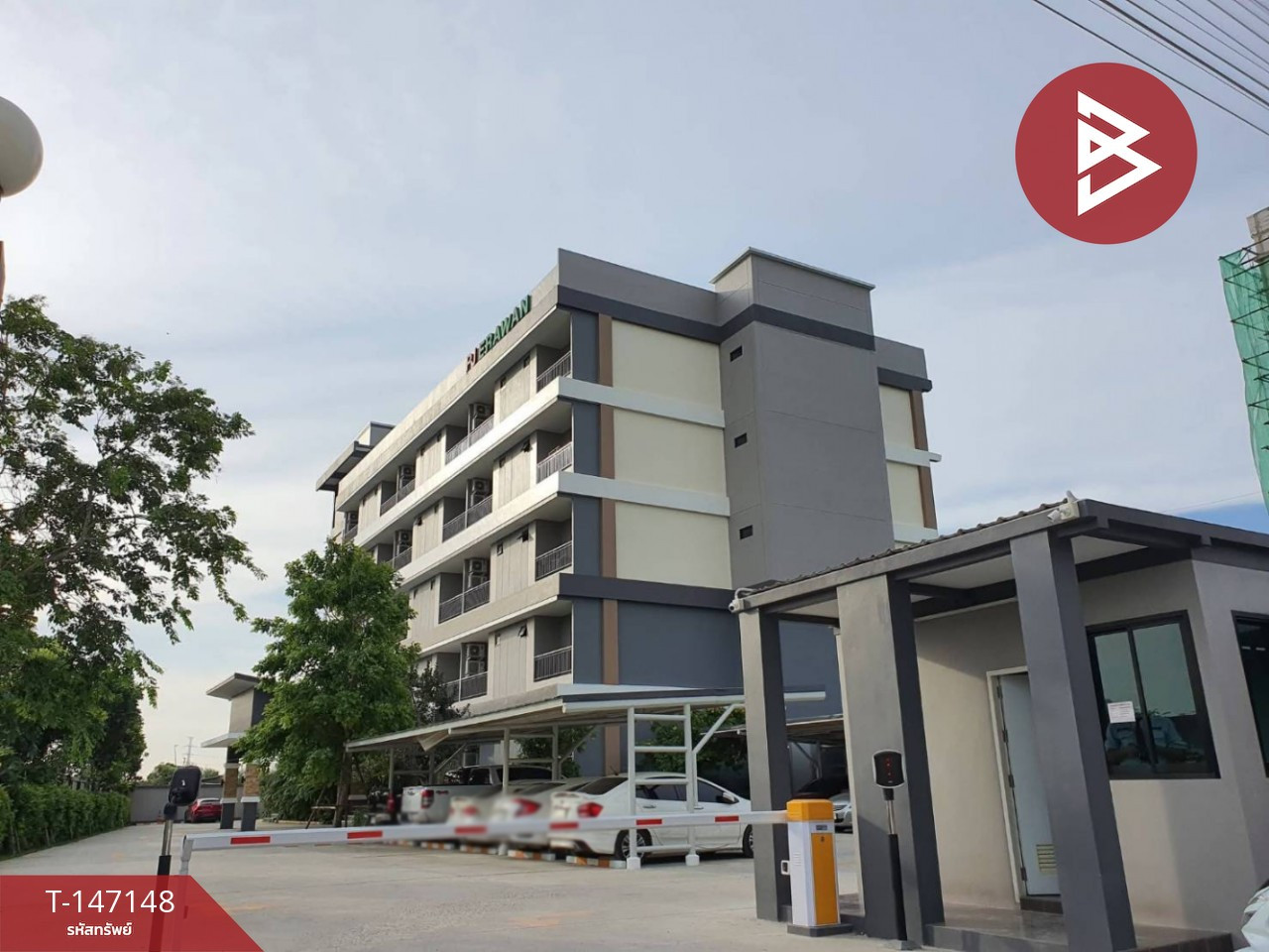 ขายคอนโดมิเนียม โครงการพี.เจ.เอราวัณ คอนโด บางนา กม.39 (P.J.Erawan Condo Bangna km.39) บางปะกง ฉะเชิงเทรา