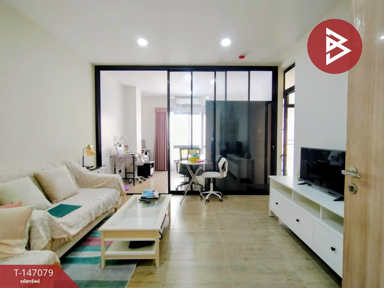 ขายคอนโด เดอะลักซ์ เอกชัย (The Lux Condo) สมุทรสาคร