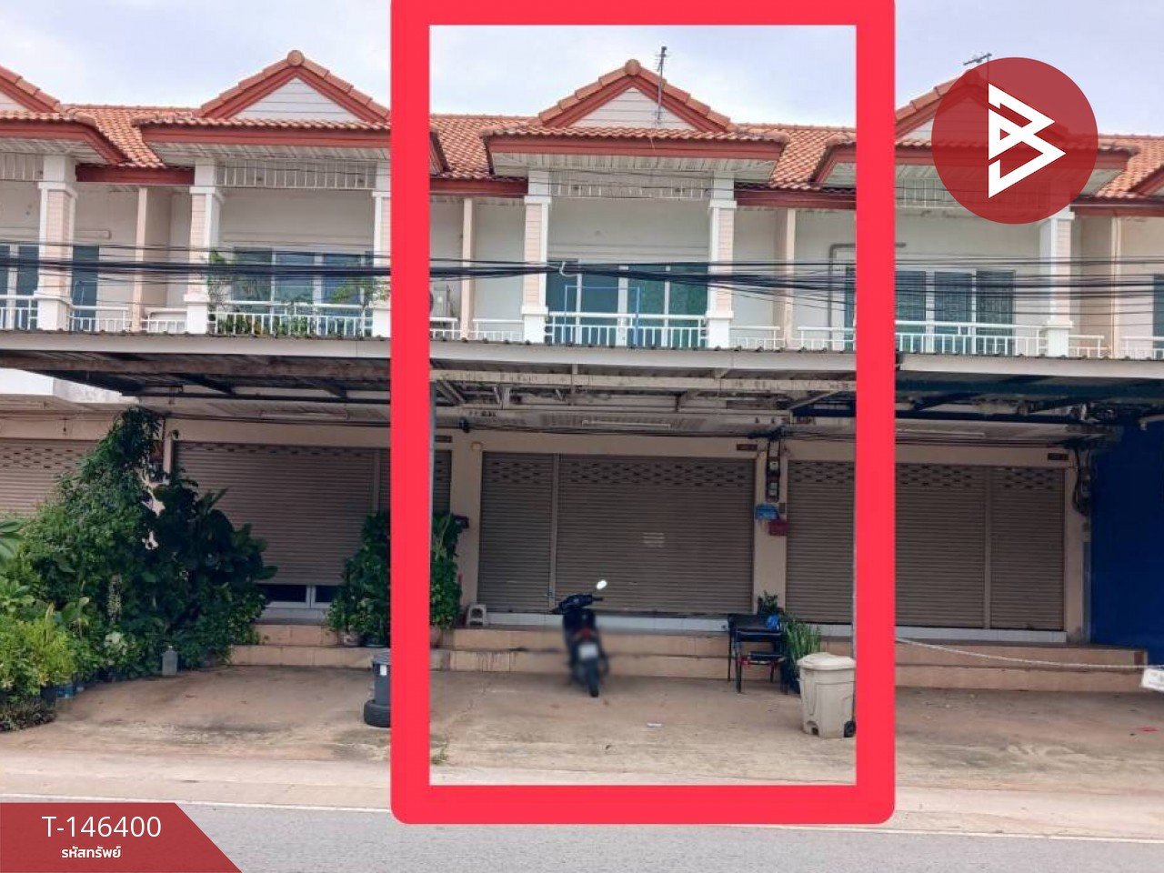 ขายอาคารพาณิชย์ หมู่บ้านสิรารมย์ นครราชสีมา (Sirarom Nakhonratchasima) ติดถนน