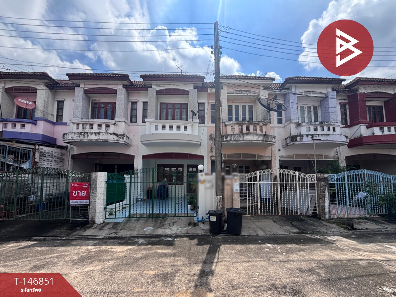 ขายทาวน์เฮ้าส์ หมู่บ้านปาริชาติ345 บางคูวัด ปทุมธานี