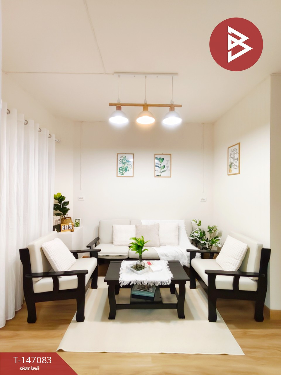 ขายห้องชุด เอื้ออาทรท่าตำหนัก2 นครชัยศรี นครปฐม
