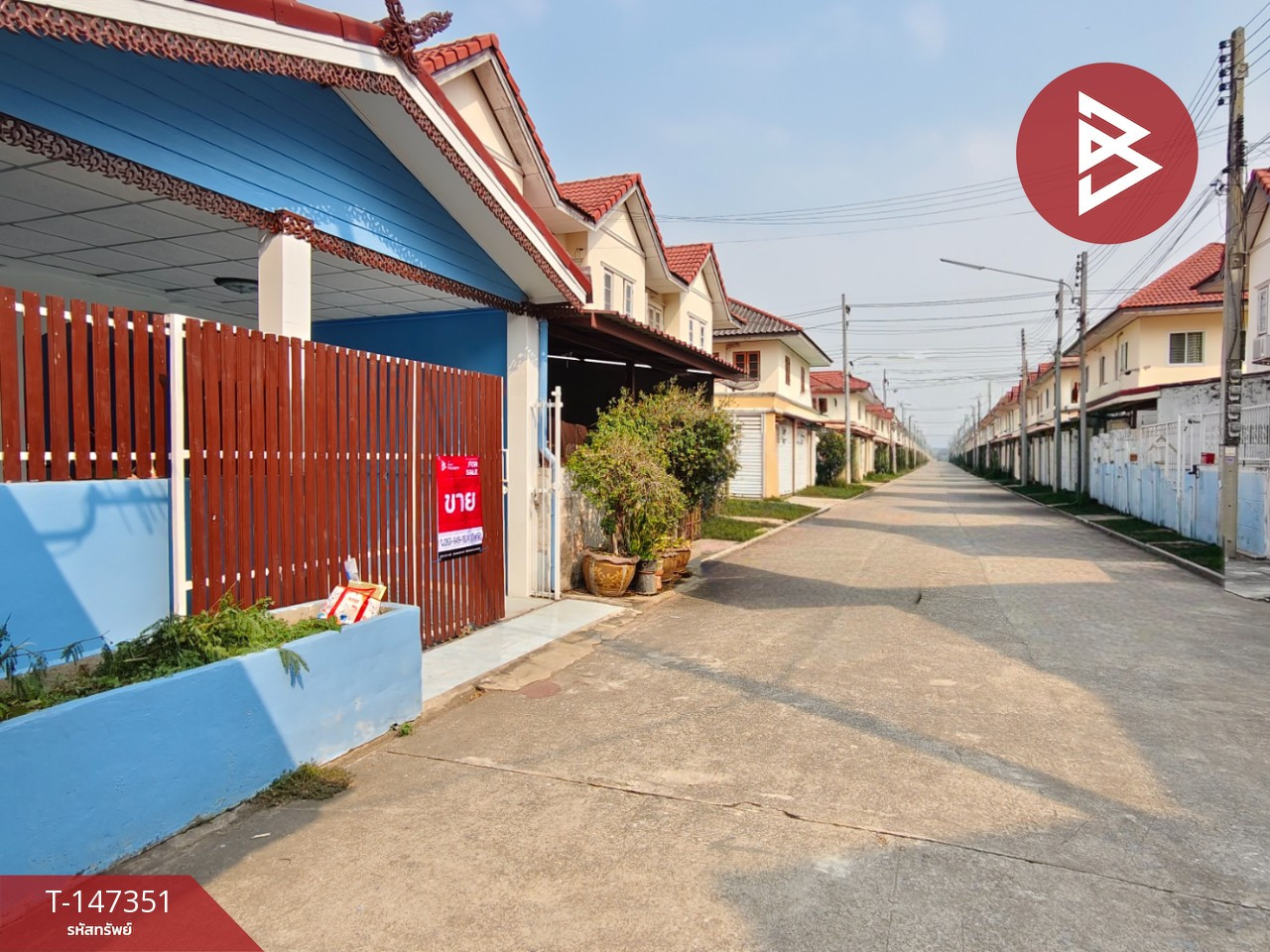 ขายทาวน์เฮ้าส์ หมู่บ้านกิตติชัยวิลล่า 8 พุทธมณฑล นครปฐม