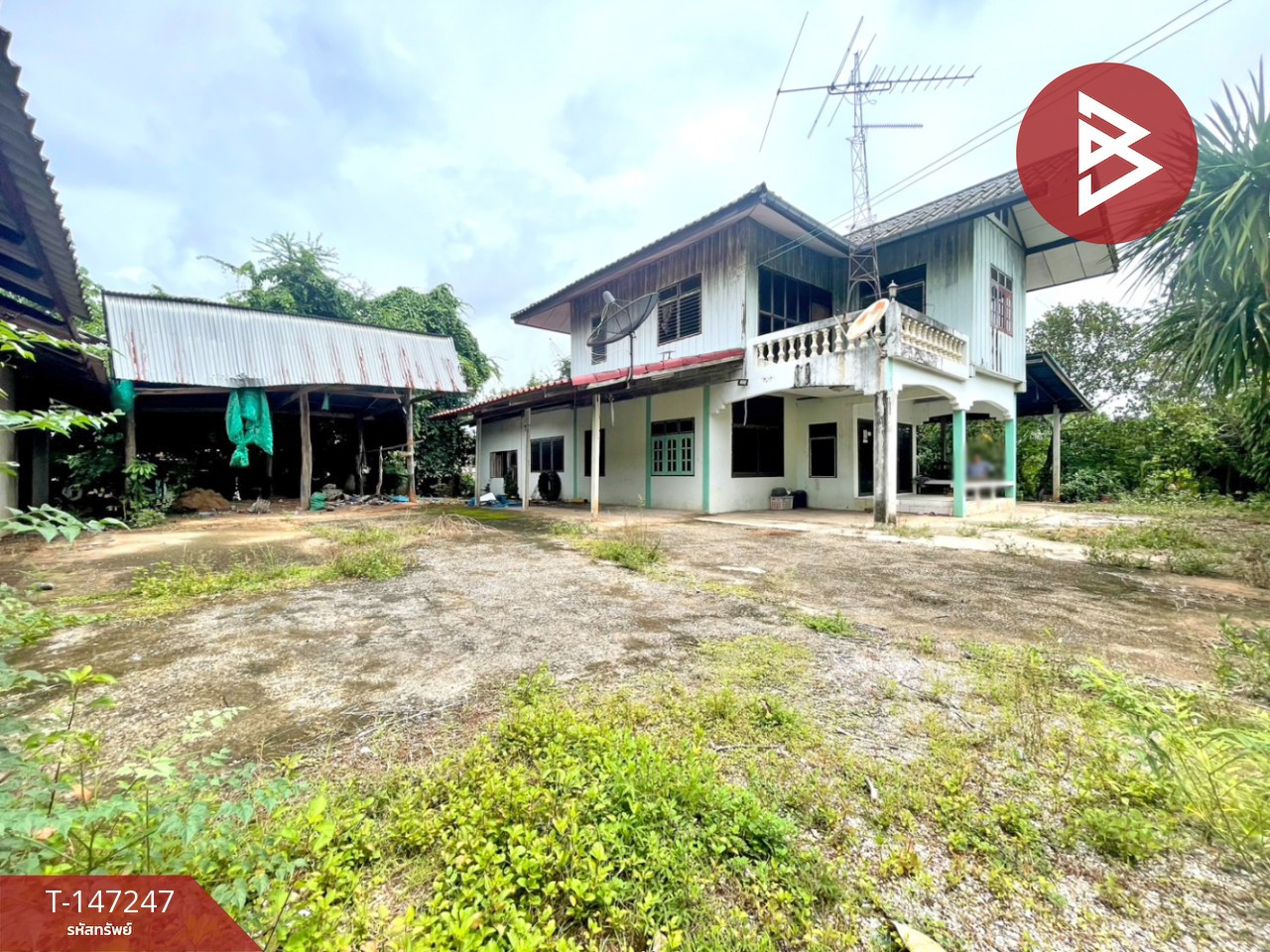 ขายบ้านเดี่ยวพร้อมที่ดิน เนื้อที่ 3 งาน 62.6 ตร.วา บ้านฝาง ขอนแก่น