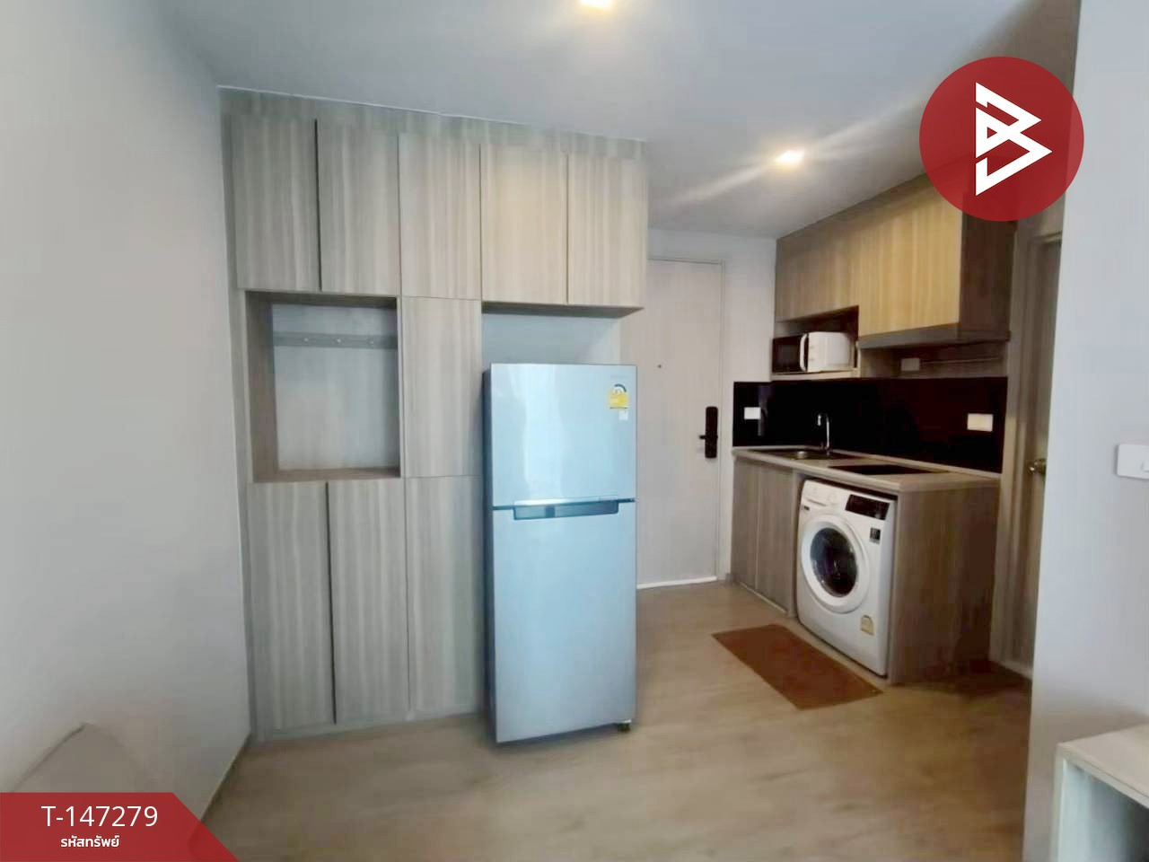 ขายคอนโดมิเนียม เคนซิงตัน ระยอง2 (Kensington Rayong2)