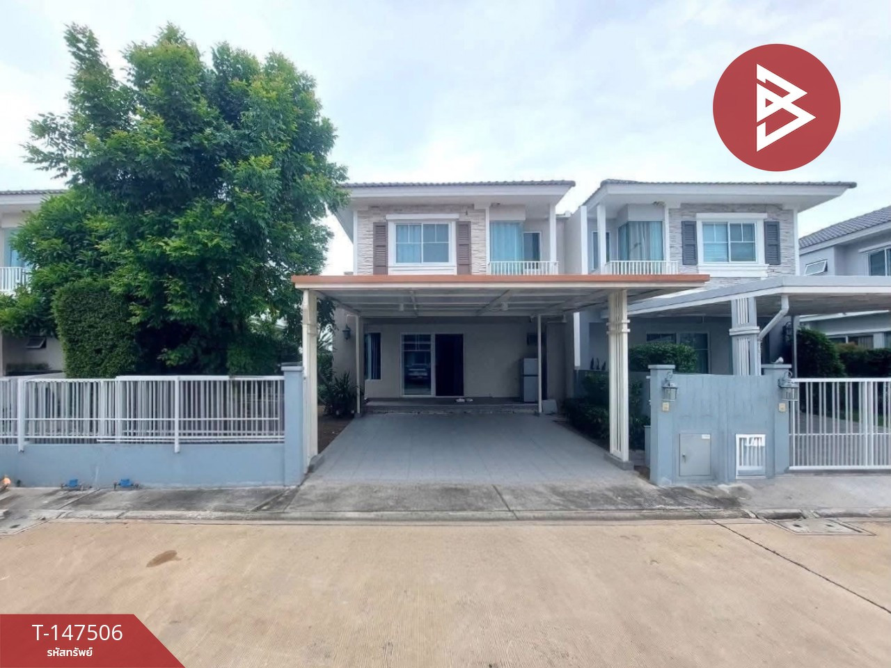 ขายบ้านแฝด หมู่บ้านวิลลาจจิโอ บางนา-เทพารักษ์ (Villaggio Bangna-Theparak) บางพลี สมุทรปราการ