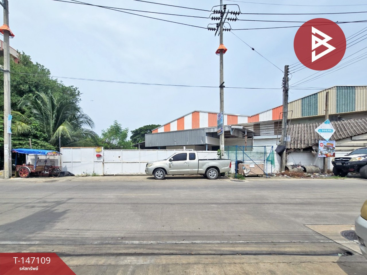 ขายโกดังพร้อมออฟฟิศ เนื้อที่ 1 งาน 43 ตร.วา บางพลี สมุทรปราการ