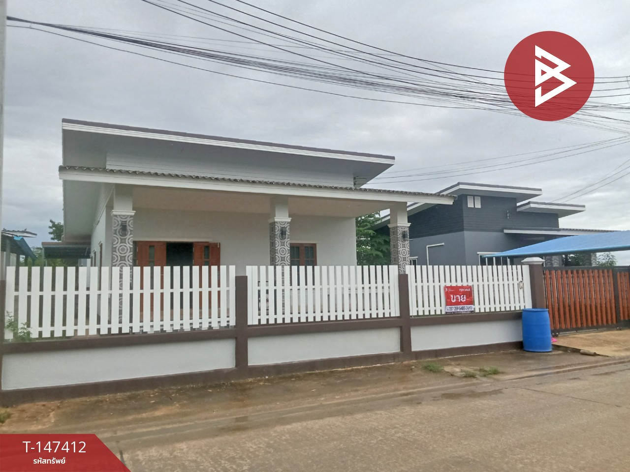 ขายทาวน์เฮ้าส์ หมู่บ้านทนายวิเชษฐ์ โพธาราม ราชบุรี