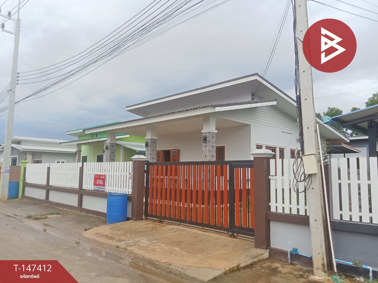 ขายทาวน์เฮ้าส์ หมู่บ้านทนายวิเชษฐ์ โพธาราม ราชบุรี