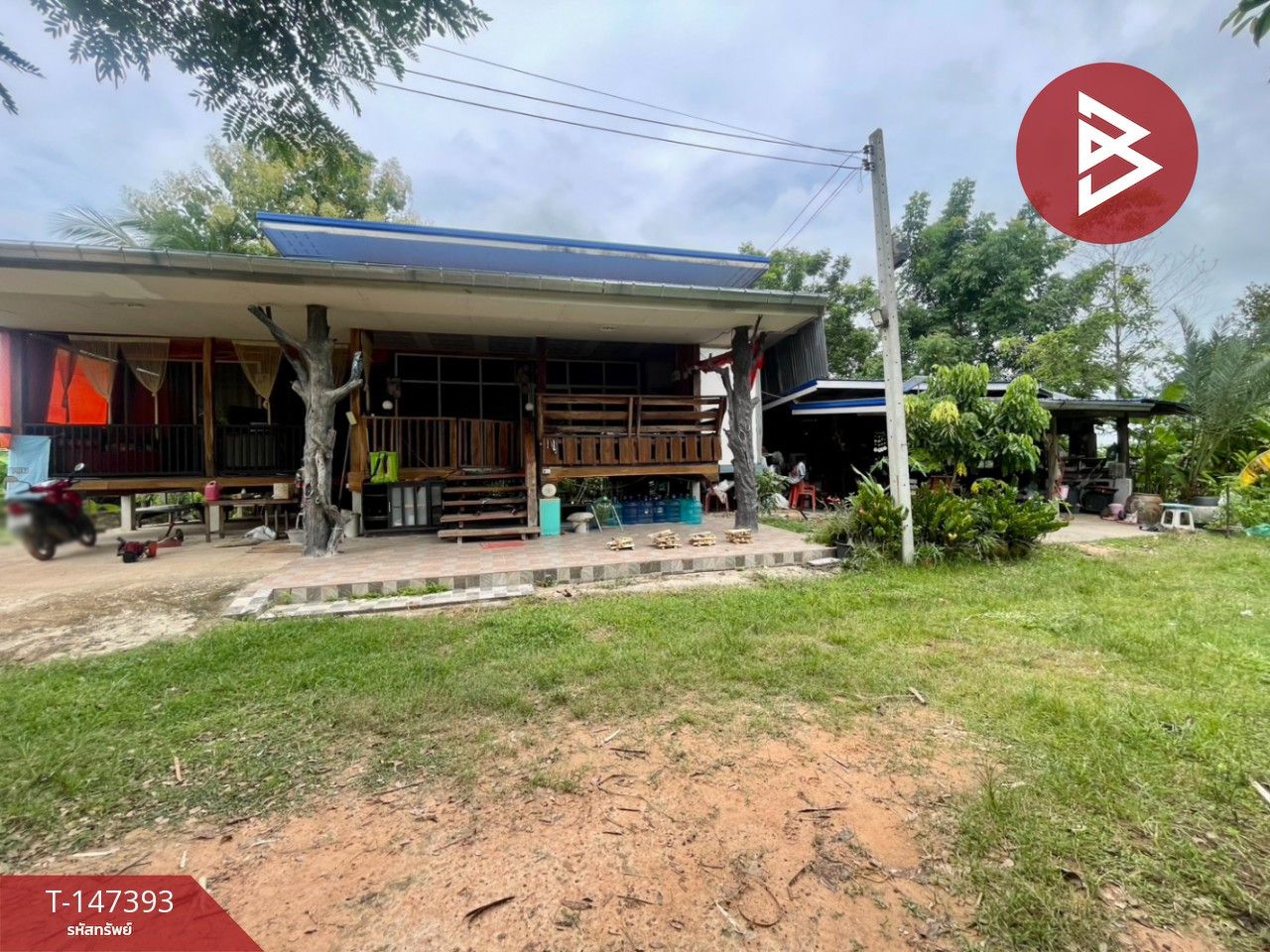 ขายบ้านเดี่ยวพร้อมที่ดิน เนื้อที่ 16 ไร่ 2 งาน 22.0 ตารางวา บ้านฝาง ขอนแก่น ทำเลดี