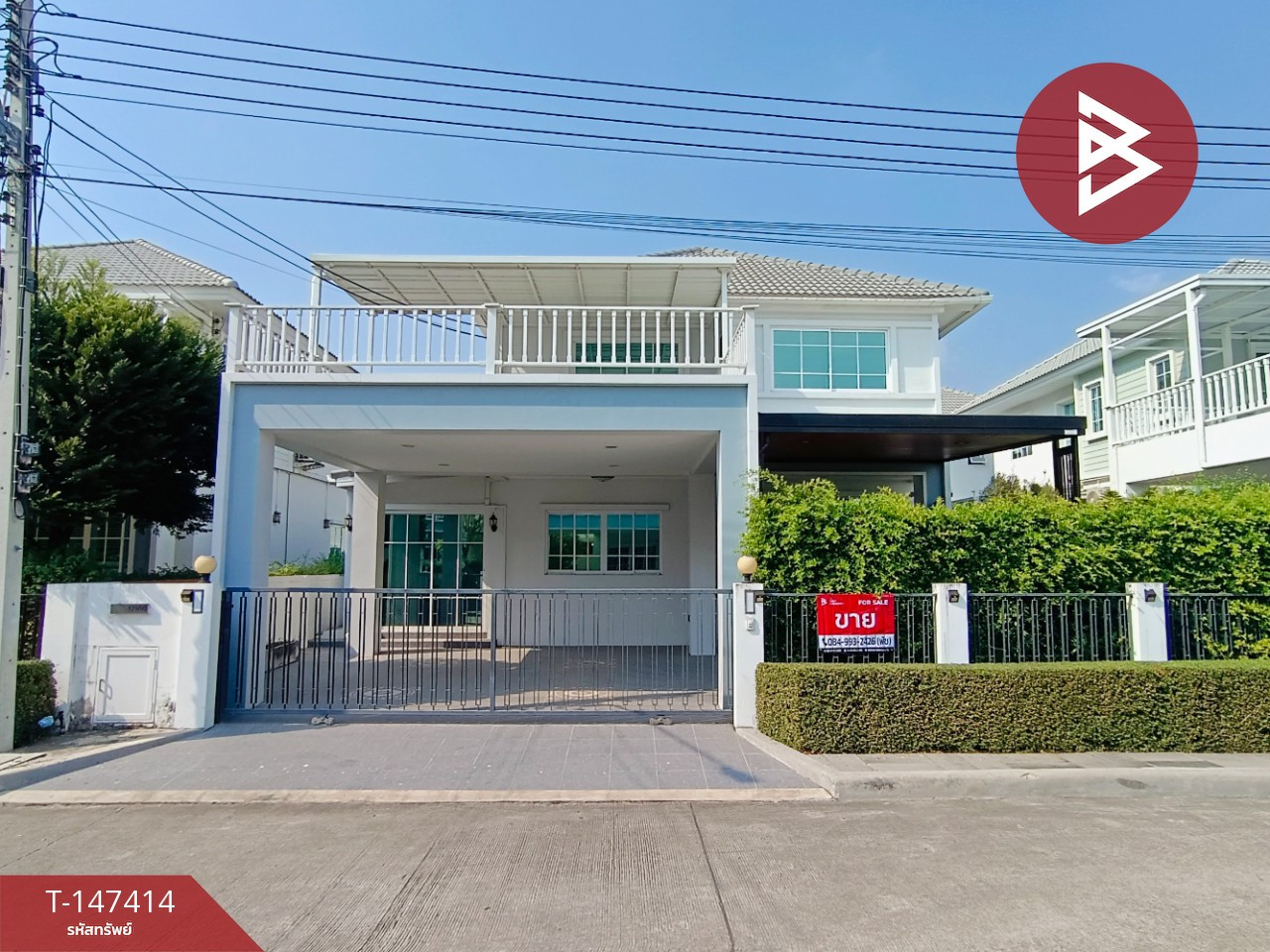ขายบ้านเดี่ยว หมู่บ้านชวนชื่น ไพร์ม กรุงเทพ-ปทุมธานี พร้อมอยู่