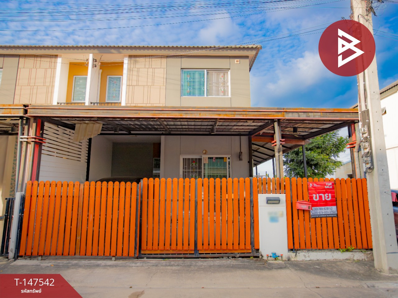 ขายทาวน์เฮ้าส์ หมู่บ้านพฤกษา 136 แพรกษา-สุขุมวิท สมุทรปราการ