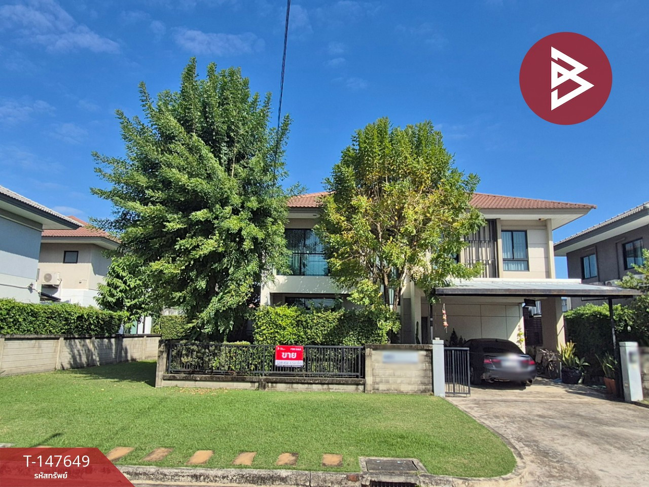 ขายบ้านเดี่ยว หมู่บ้านคาซ่าวิลล์ รามอินทรา-วงแหวน2 (CasaVille Ramintra-Wongwan2) บางเขน กรุงเทพมหานคร
