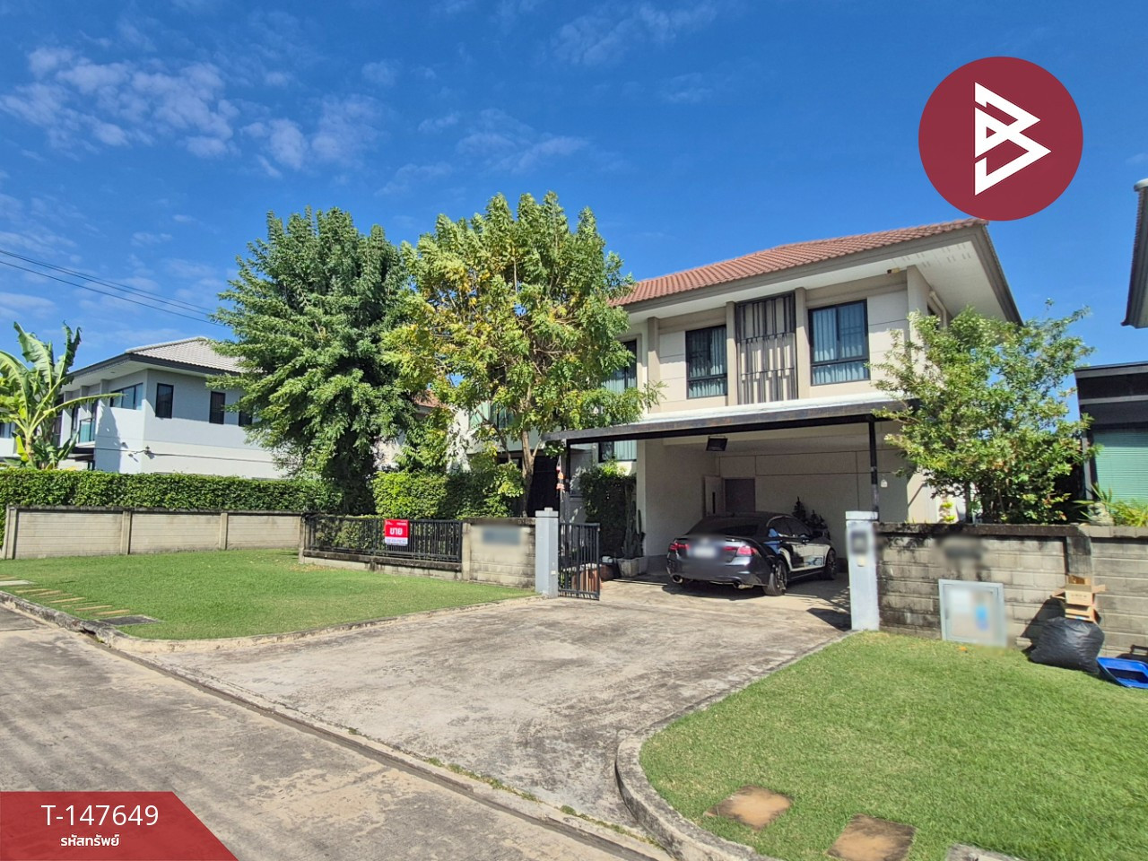 ขายบ้านเดี่ยว หมู่บ้านคาซ่าวิลล์ รามอินทรา-วงแหวน2 (CasaVille Ramintra-Wongwan2) บางเขน กรุงเทพมหานคร