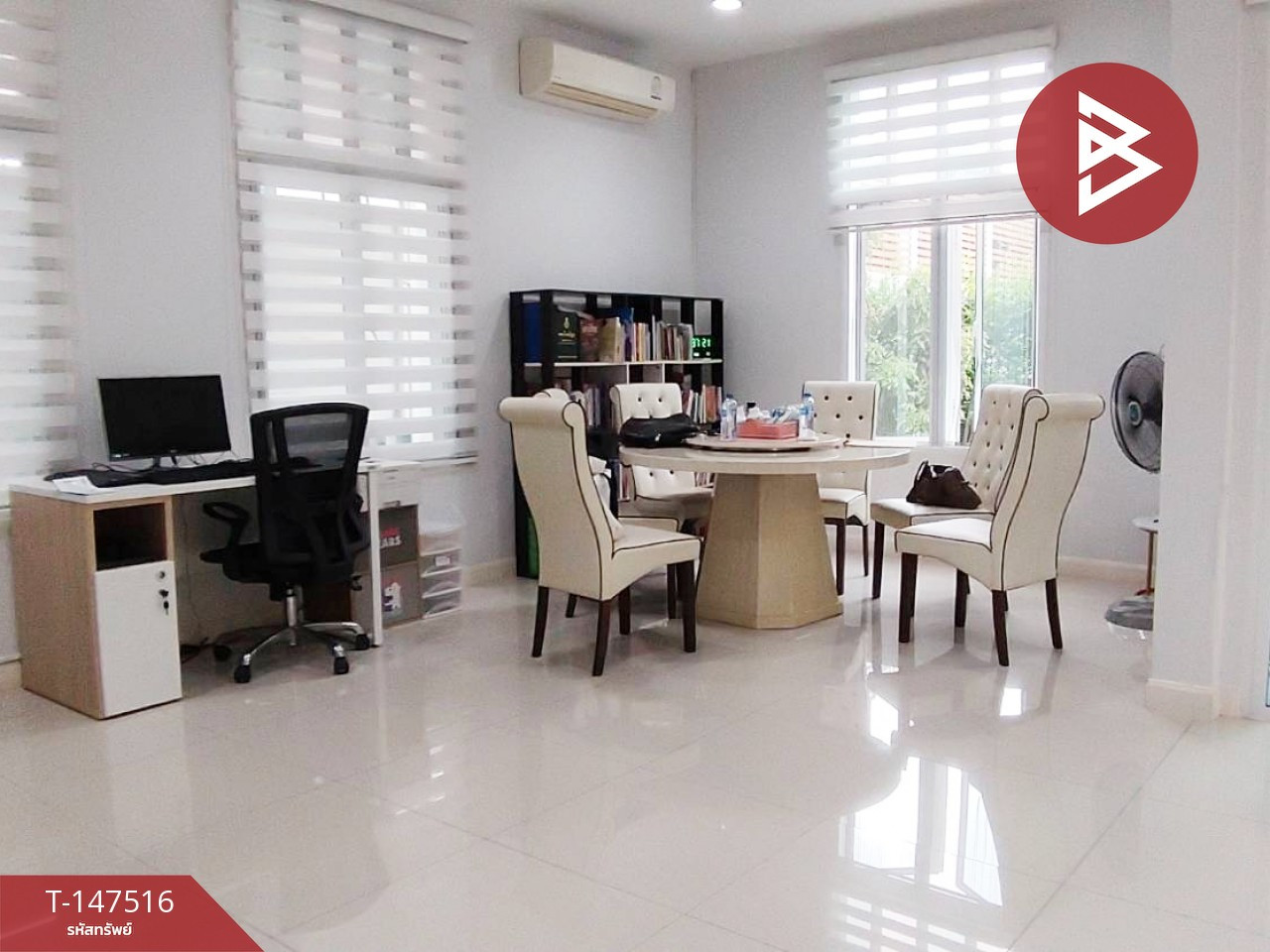 ขายบ้านเดี่ยว โครงการบ้านริมสวน รามอินทรา (Baan Rim Suan Ramintra) กรุงเทพมหานคร