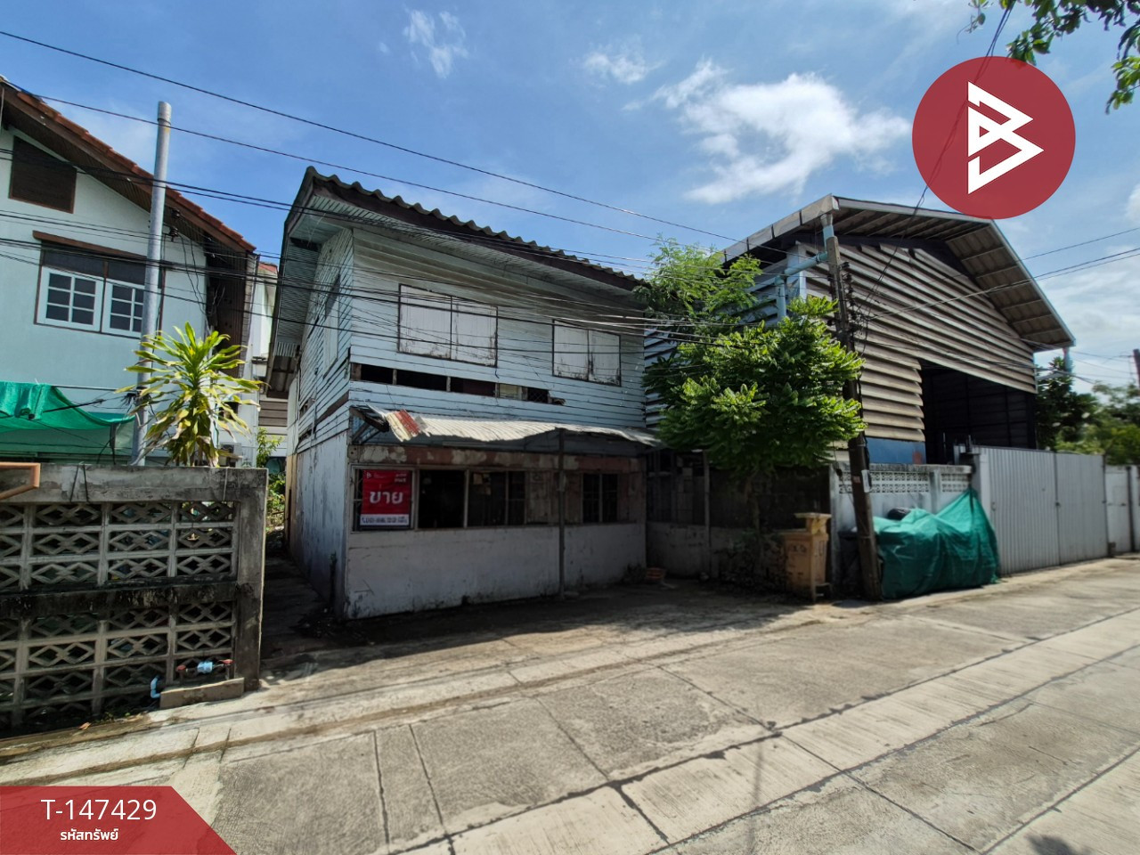 ขายบ้านเดี่ยว ซ.ศรีบุญเรือง1 เนื้อที่ 36 ตร.วา สำโรงเหนือ สมุทรปราการ