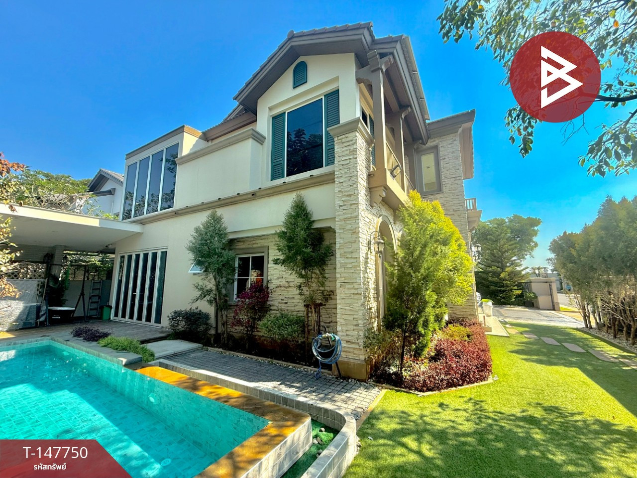 ขายบ้านเดี่ยว หมู่บ้านนันทวัน รามอินทรา-พหลโยธิน50 (Nantawan Ramintra-Paholyothin50) กรุงเทพมหานคร
