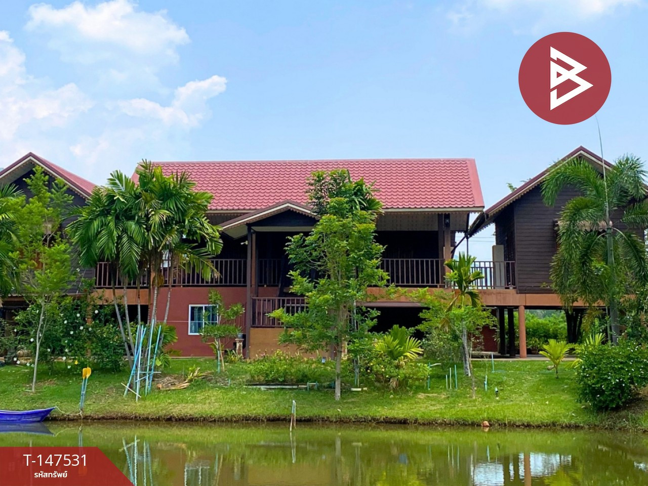 ขายบ้านเดี่ยวพร้อมที่ดิน เนื้อที่ 4 ไร่ ชุมแพ ขอนแก่น