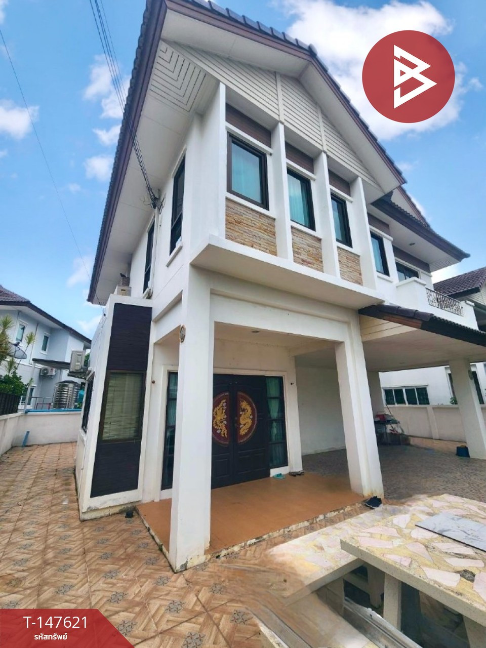 ขายบ้านเดี่ยว หมู่บ้านโกลเด้นปาร์ค ศรีราชา (Golden Park Sriracha) ชลบุรี