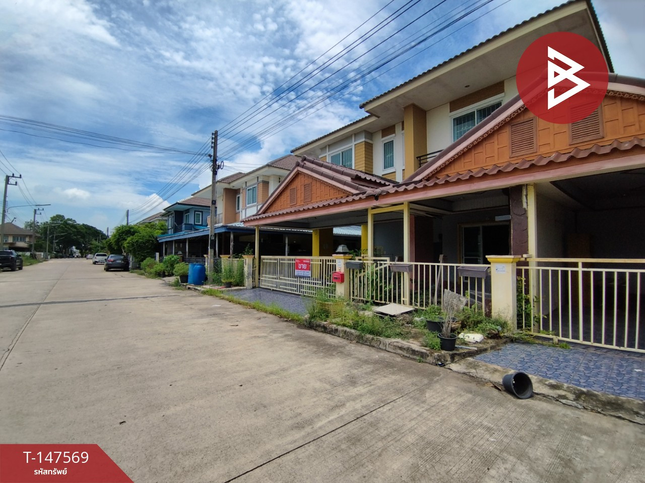 ขายบ้านเดี่ยว หมู่บ้านทรัพย์ธานี4 ลำลูกกา ปทุมธานี