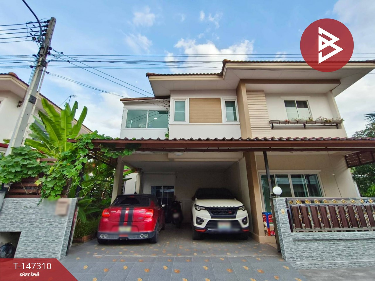 ขายบ้านเดี่ยว หมู่บ้านมารวย โสธร3 (Baan Maruey Sothorn3) ฉะเชิงเทรา