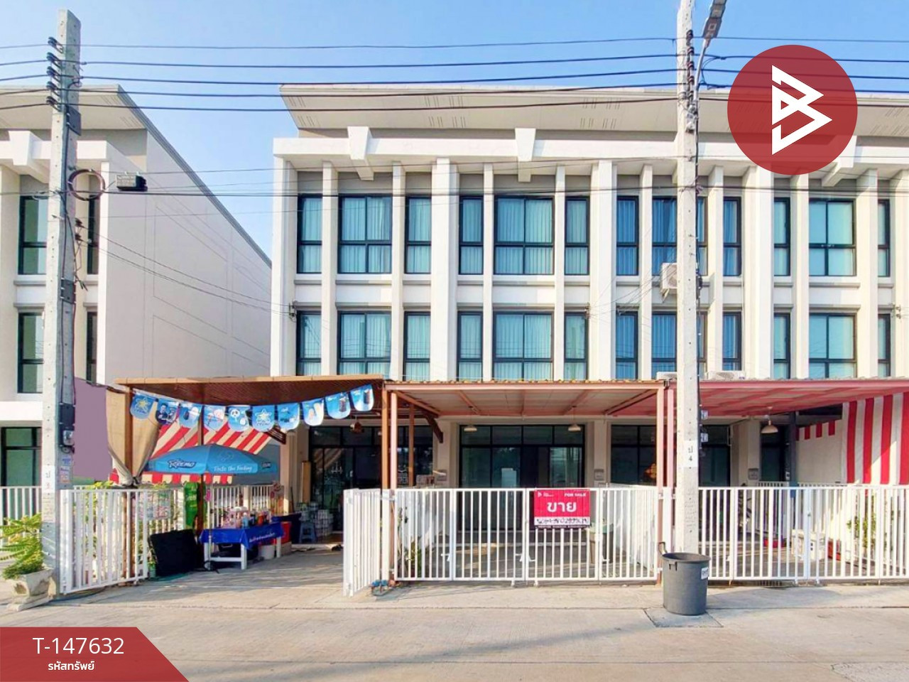 ขายอาคารพาณิชย์ หมู่บ้านเบญญารัตน์ วิลล์ สุขุมวิท-บางปู 83 (Benyarat Ville) สมุทรปราการ