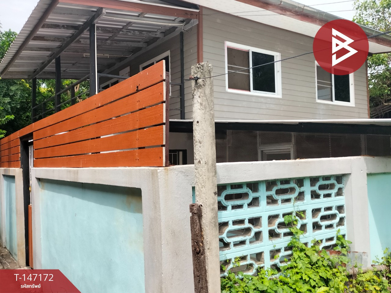 ขายบ้านเดี่ยว เนื้อที่ 60 ตร.วา ราษฎร์บูรณะ กรุงเทพมหานคร