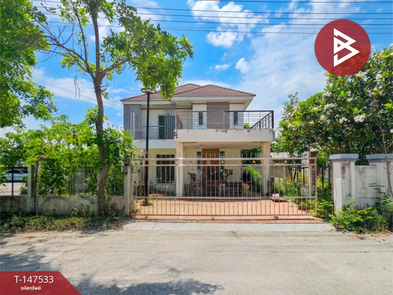 ขายบ้านเดี่ยว พร้อมที่ดิน เนื้อที่ 3 งาน 67 ตร.วา หนองหงษ์ พานทอง ชลบุรี