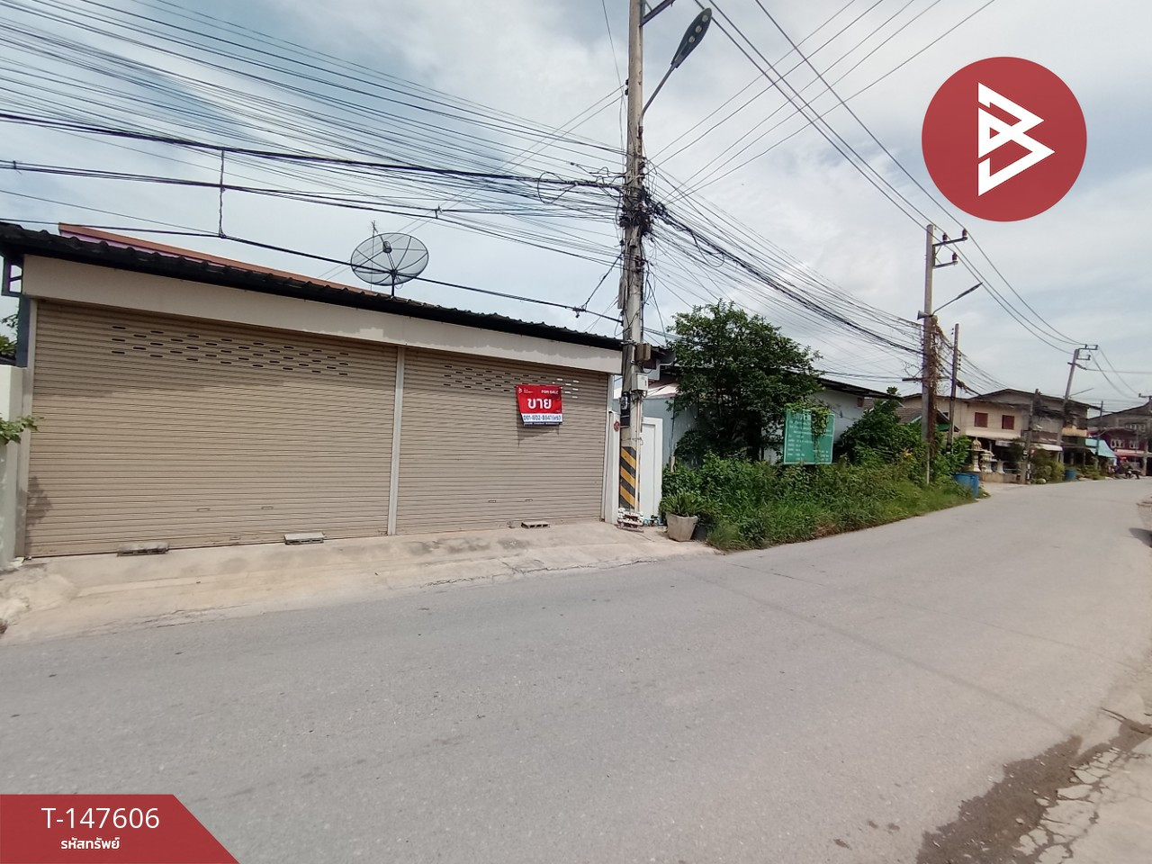 ขายบ้านเดี่ยวติดถนน เนื้อที่ 25 ตร.วา บ้านโป่ง ราชบุรี