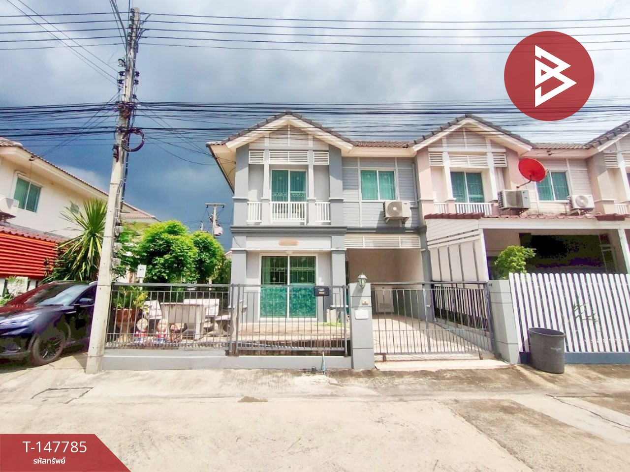 ขายทาวน์เฮ้าส์ หมู่บ้านพฤกษาวิลล์ 41 ติวานนท์-รังสิต (Pruksa Ville 41 Tiwanon-Rangsit) ปทุมธานี