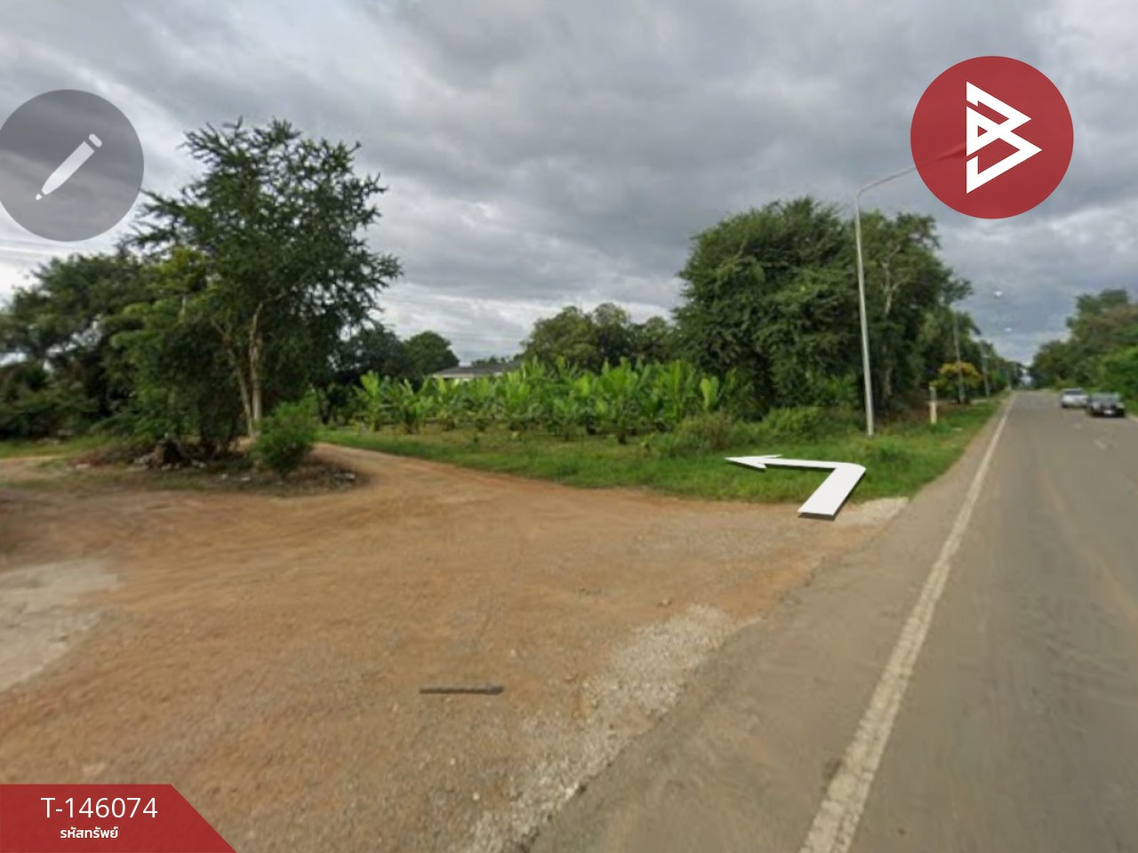 ขายที่ดิน เนื้อที่ 5 ไร่ 2 งาน 8.2 ตร.วา แก่งกระจาน เพชรบุรี