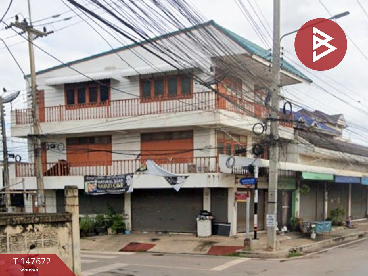 ขายอพาร์ทเม้นท์ เนื้อที่ 55.7 ตร.วา แหลมใหญ่ สมุทรสงคราม