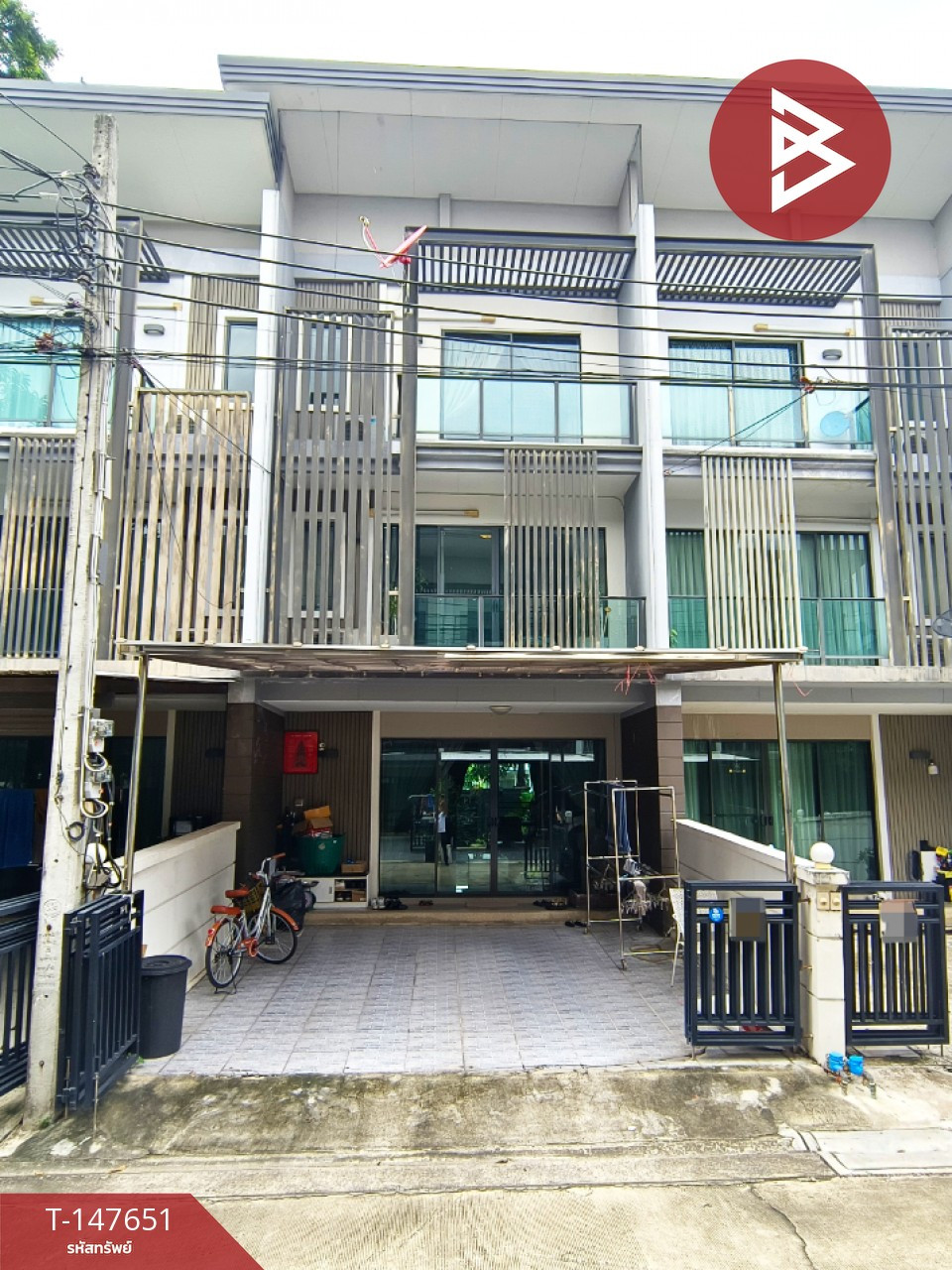 ขายทาวน์โฮม หมู่บ้านทาวน์ อเวนิว เมิร์จ รัตนาธิเบศร์ (Town Avenue Merge) นนทบุรี
