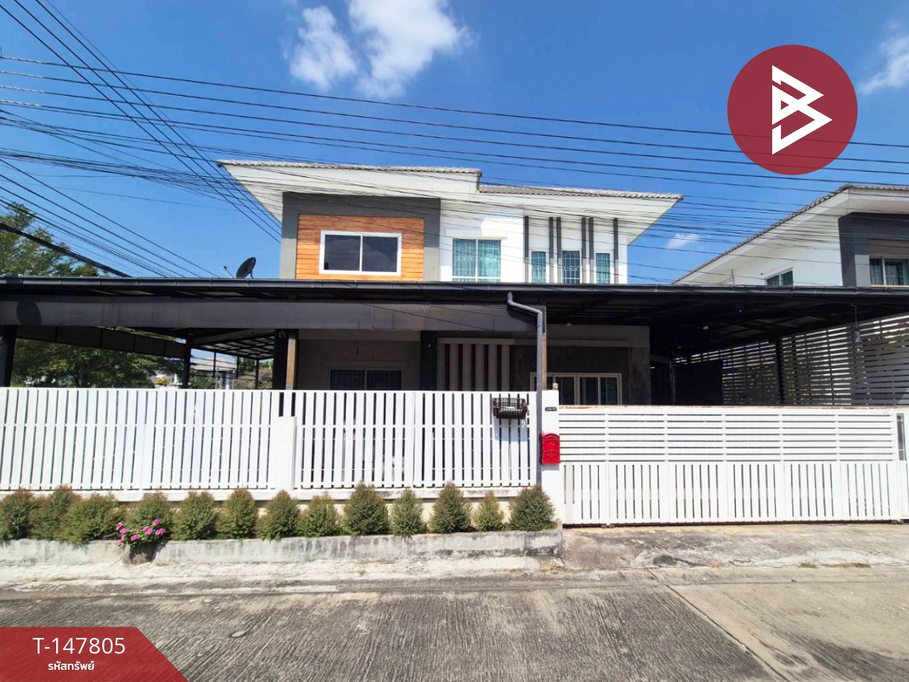 ขายบ้านเดี่ยว หมู่บ้านแลนซีโอ คริป ปิ่นเกล้า-วงแหวนฯ นนทบุรี