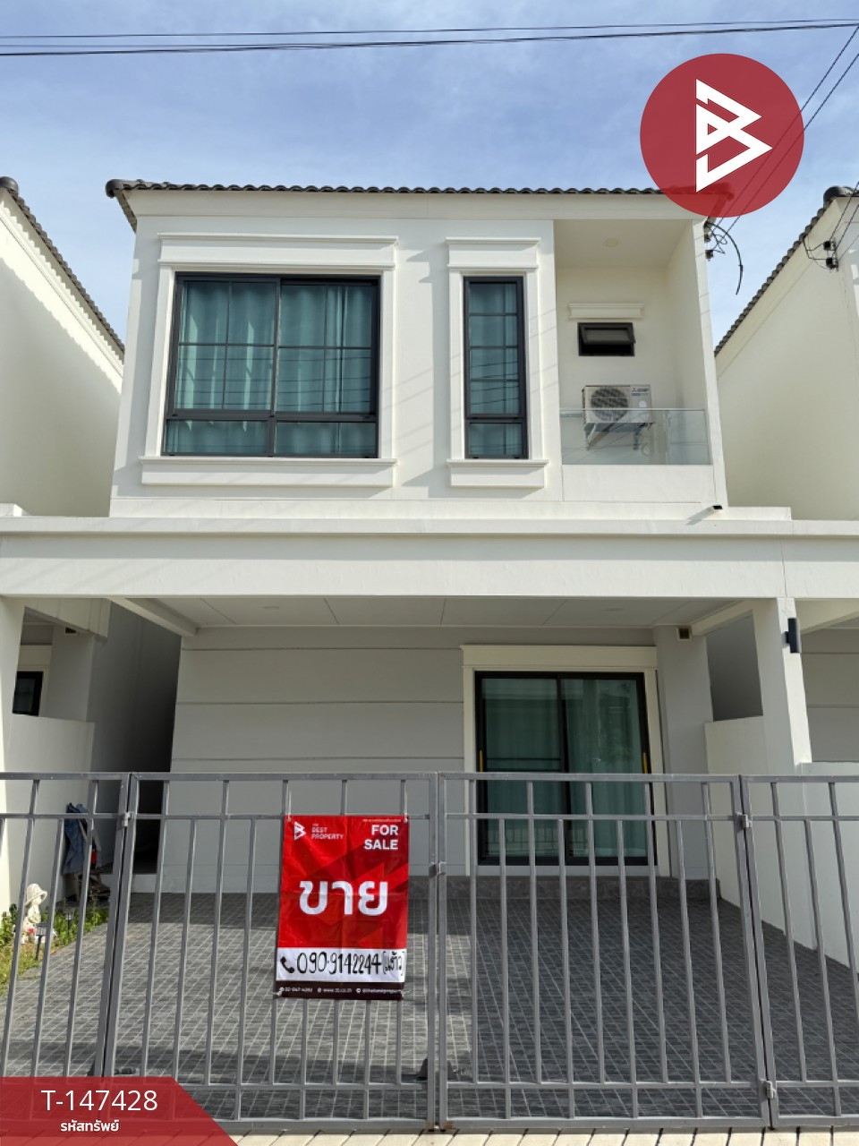 ขายบ้านแฝด หมู่บ้านมณีรินทร์ มิดทาวน์ บางพระ (Maneerin Midtown Bangphra) ชลบุรี