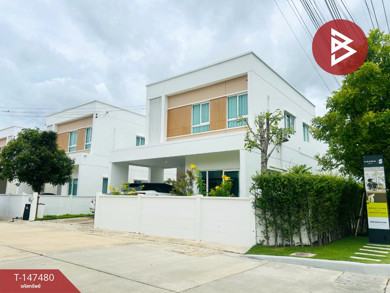 ขายบ้านเดี่ยว หมู่บ้านโมเดน พระราม 2 (Moden Rama 2) พันท้ายนรสิงห์ สมุทรสาคร