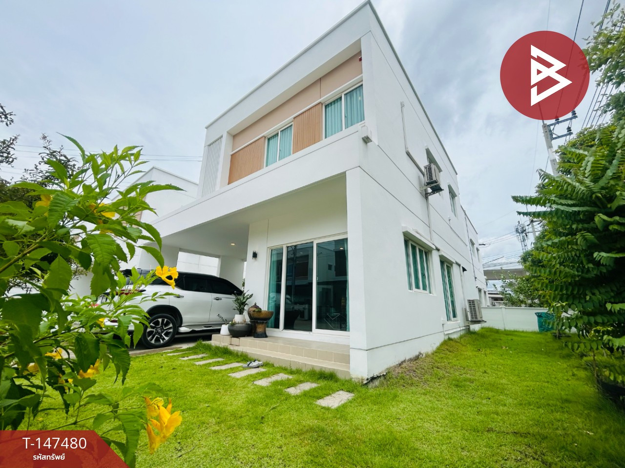 ขายบ้านเดี่ยว หมู่บ้านโมเดน พระราม 2 (Moden Rama 2) พันท้ายนรสิงห์ สมุทรสาคร