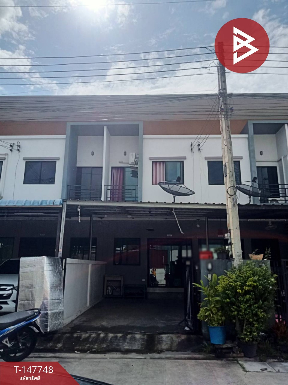ขายทาวน์เฮ้าส์ หมู่บ้านเดอะเน็กซ์ ทาวน์โฮม บึง2 (The Next Townhome Bueng2) ชลบุรี