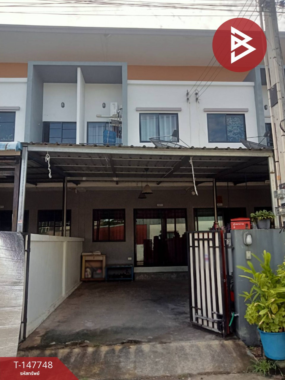 ขายทาวน์เฮ้าส์ หมู่บ้านเดอะเน็กซ์ ทาวน์โฮม บึง2 (The Next Townhome Bueng2) ชลบุรี