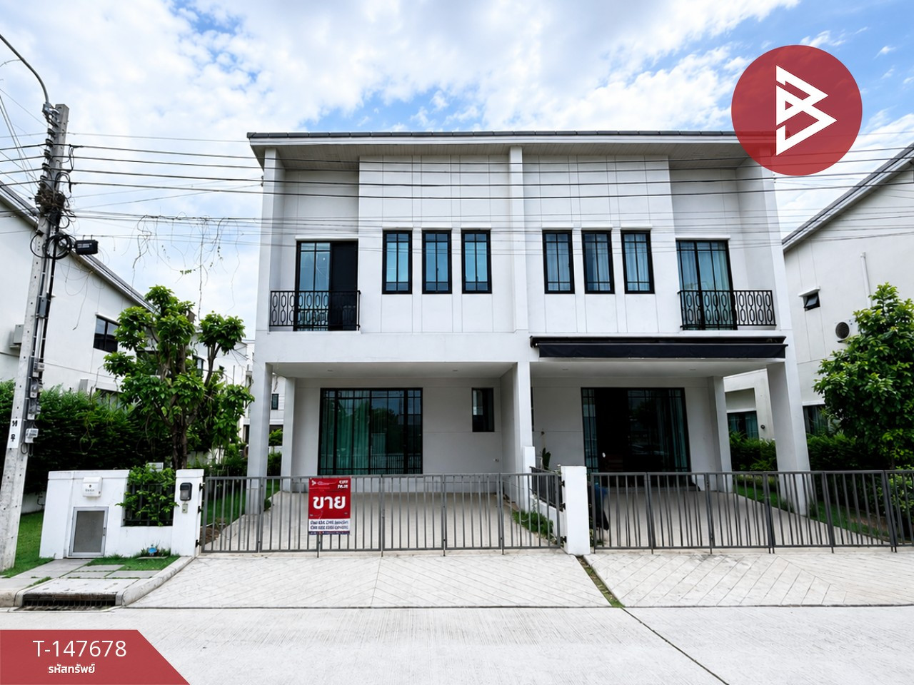 ขายบ้านแฝด หมู่บ้านชวนชื่น ทาวน์ วิลเลจ บางนา สมุทรปราการ