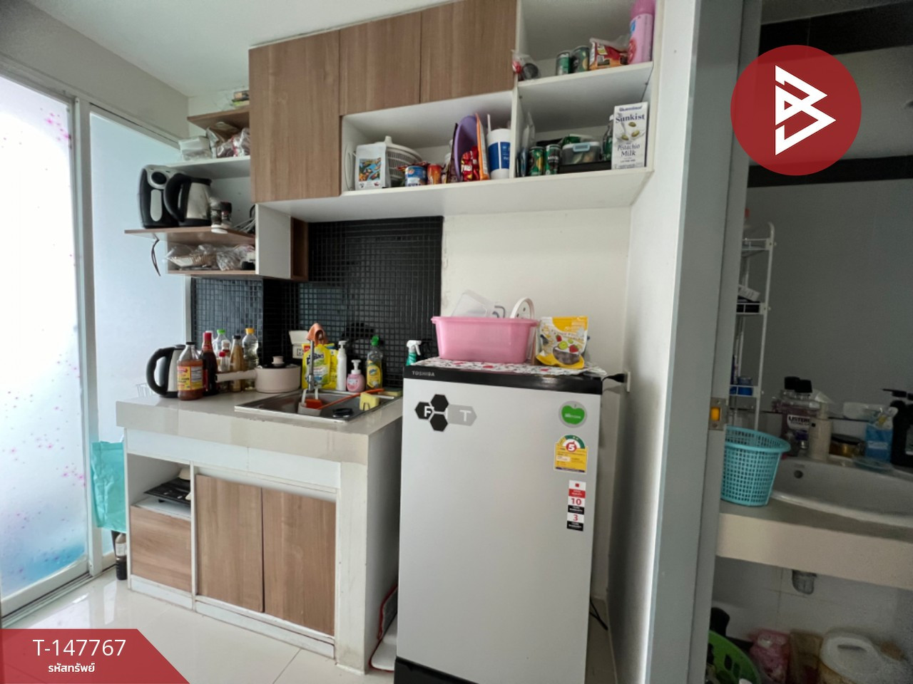 ขายคอนโดมิเนียม เบสตั้น2 ชลบุรี (Beston2 Condo Chonburi)